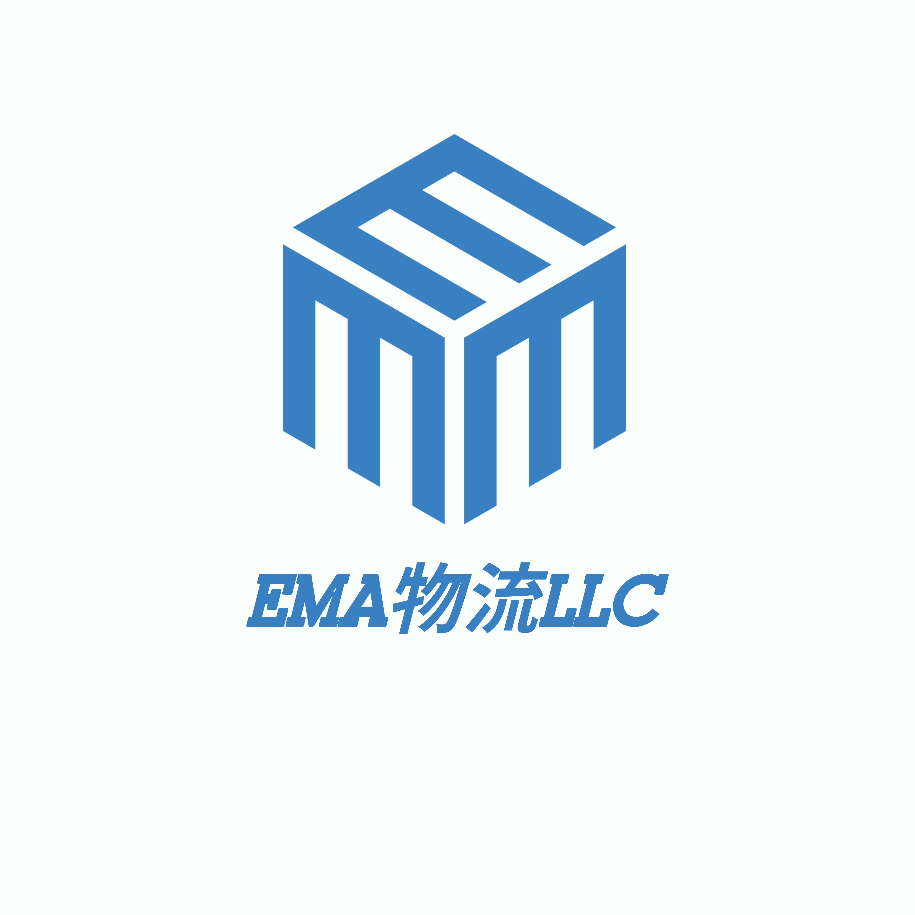 EMA物流LLC