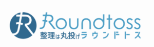 ラウンドトス