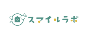 おそうじのスマイルラボ