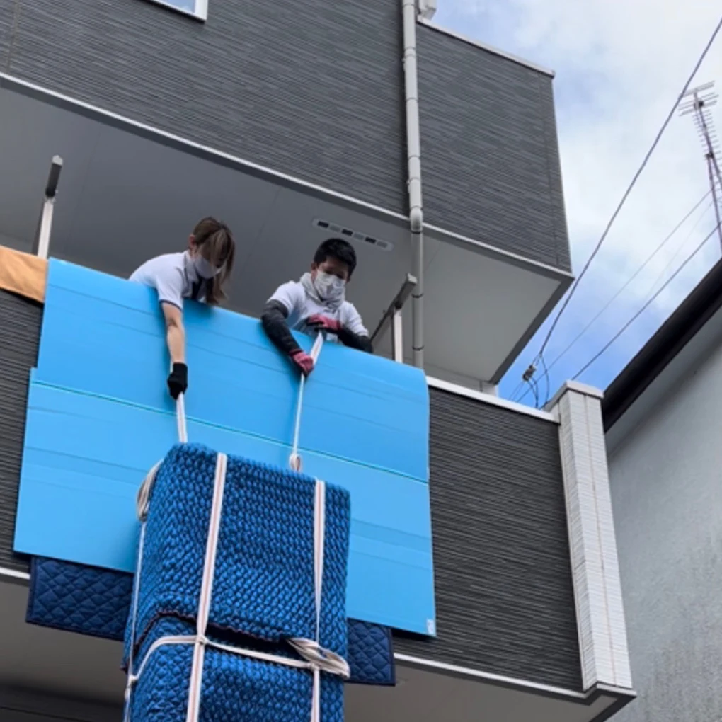 便利屋まごころ本舗