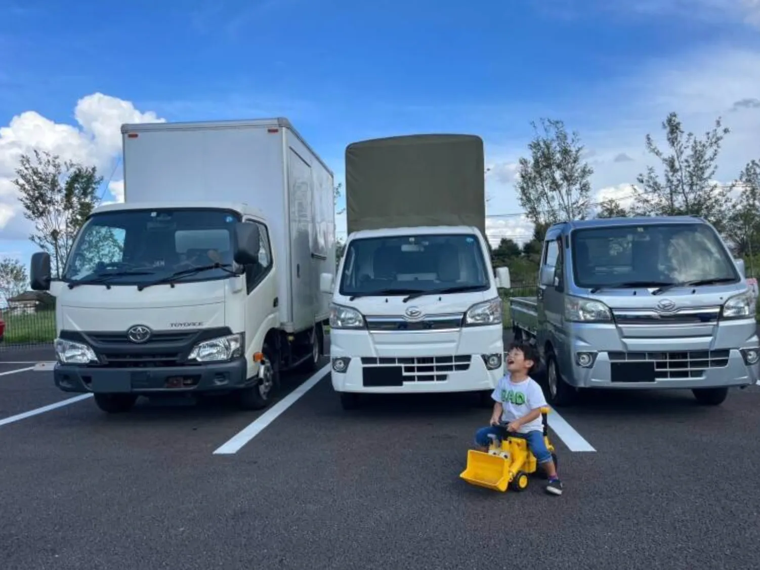 便利屋まごころ本舗