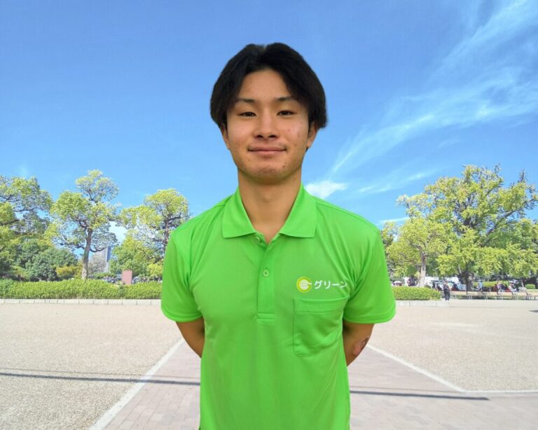 遺品整理グリーン