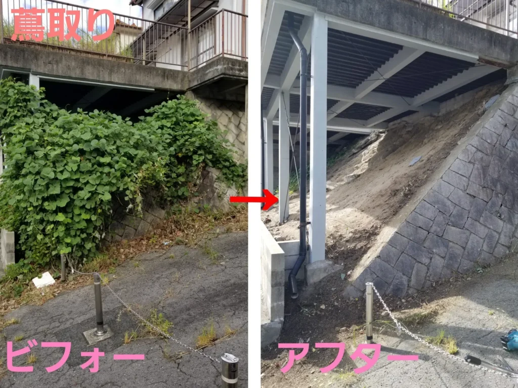 便利屋クリーンアップ深川店 ギャラリー2